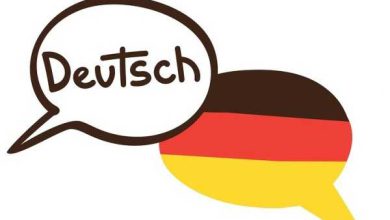 deutsch