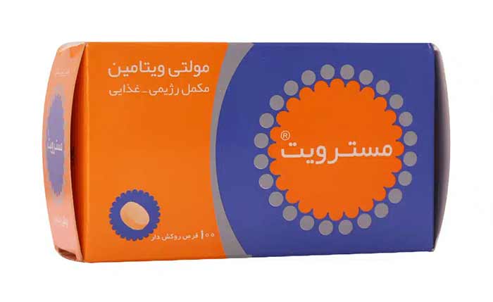 قرص مولتی ویتامین مستر ویت